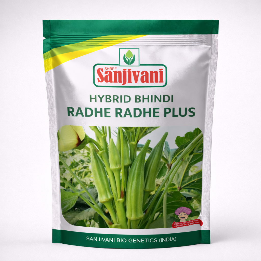 Radhe Radhe Plus Hybrid Okra (Bhindi) Seeds | 250 gm